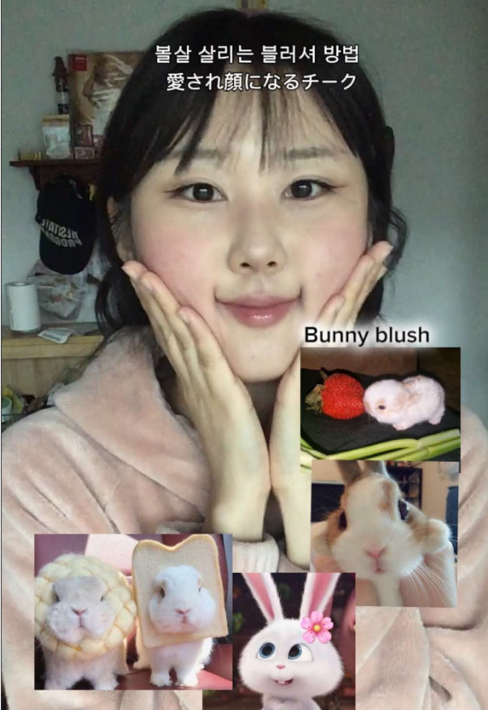@토맹