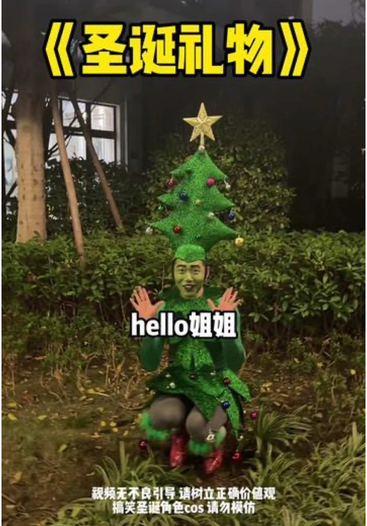 @Kyle.Li