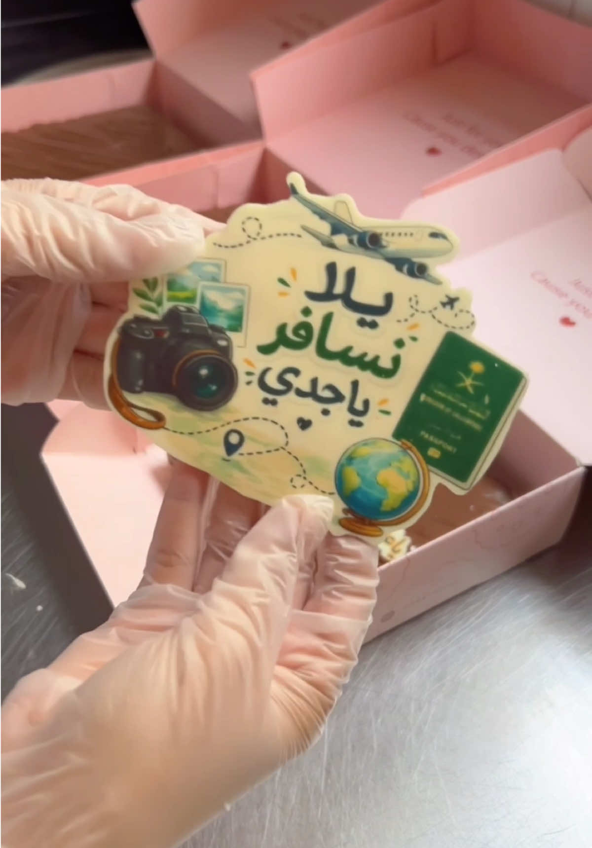 @Meem_bakery0