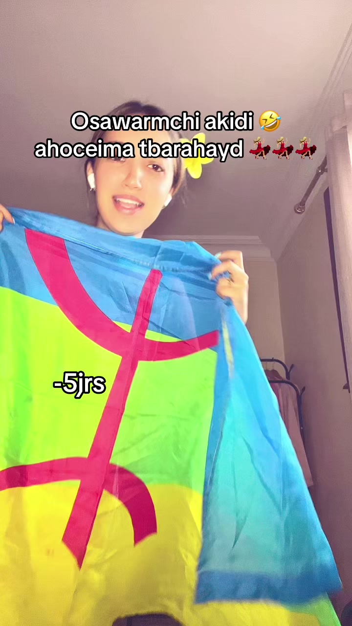 @✨Oumaima🇲🇦ⵣ✨
