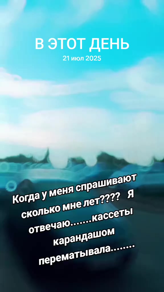 @Татьянка