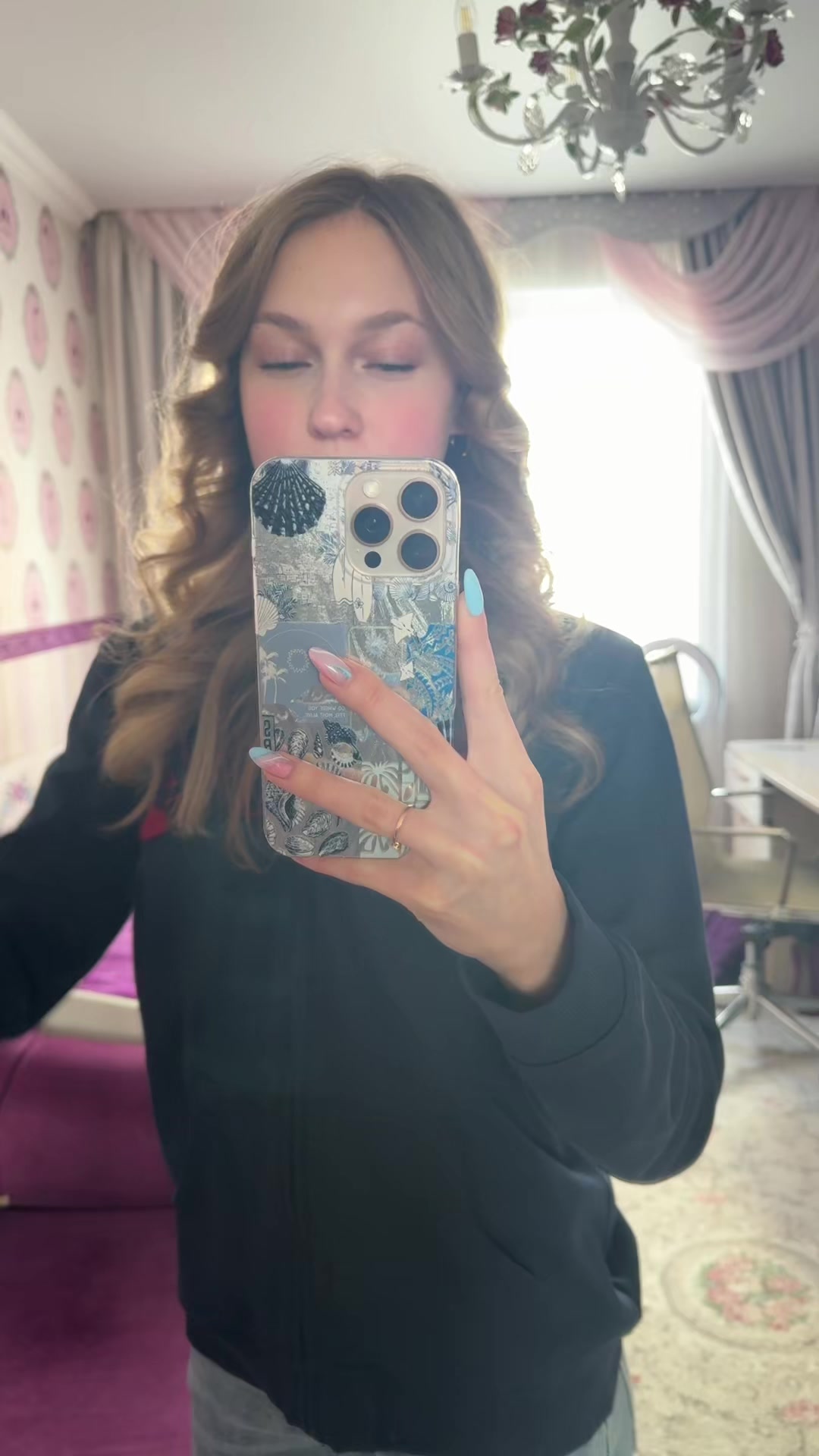 @ликуляля