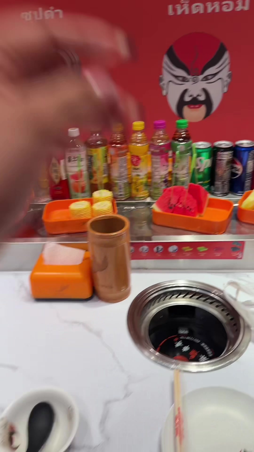 @тгк: нурайлым
