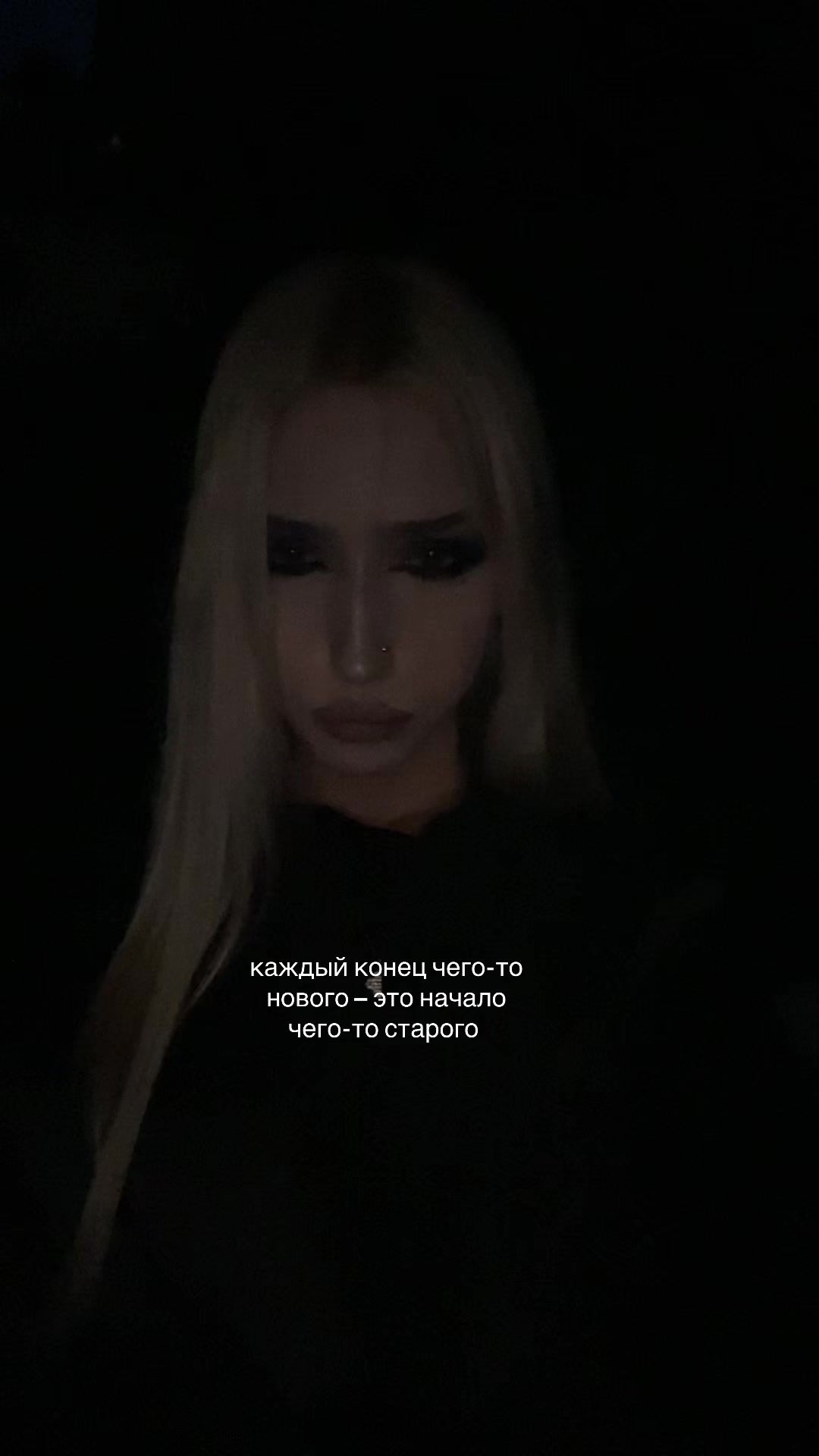 @blednayanimfa
