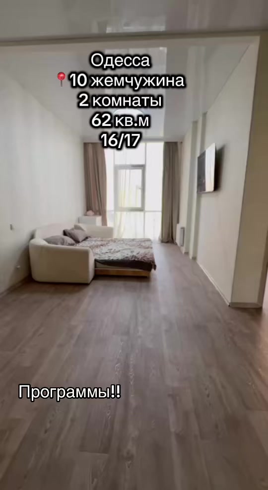 @Татьяна