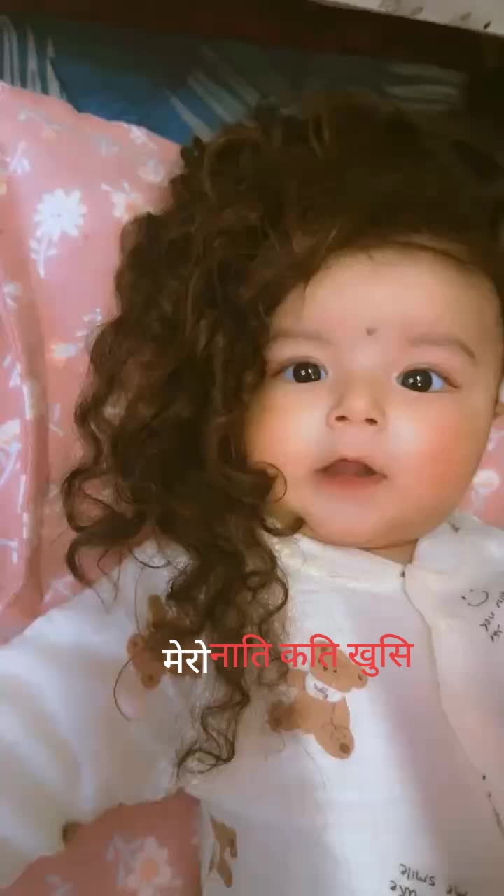 @Kamala parajuli