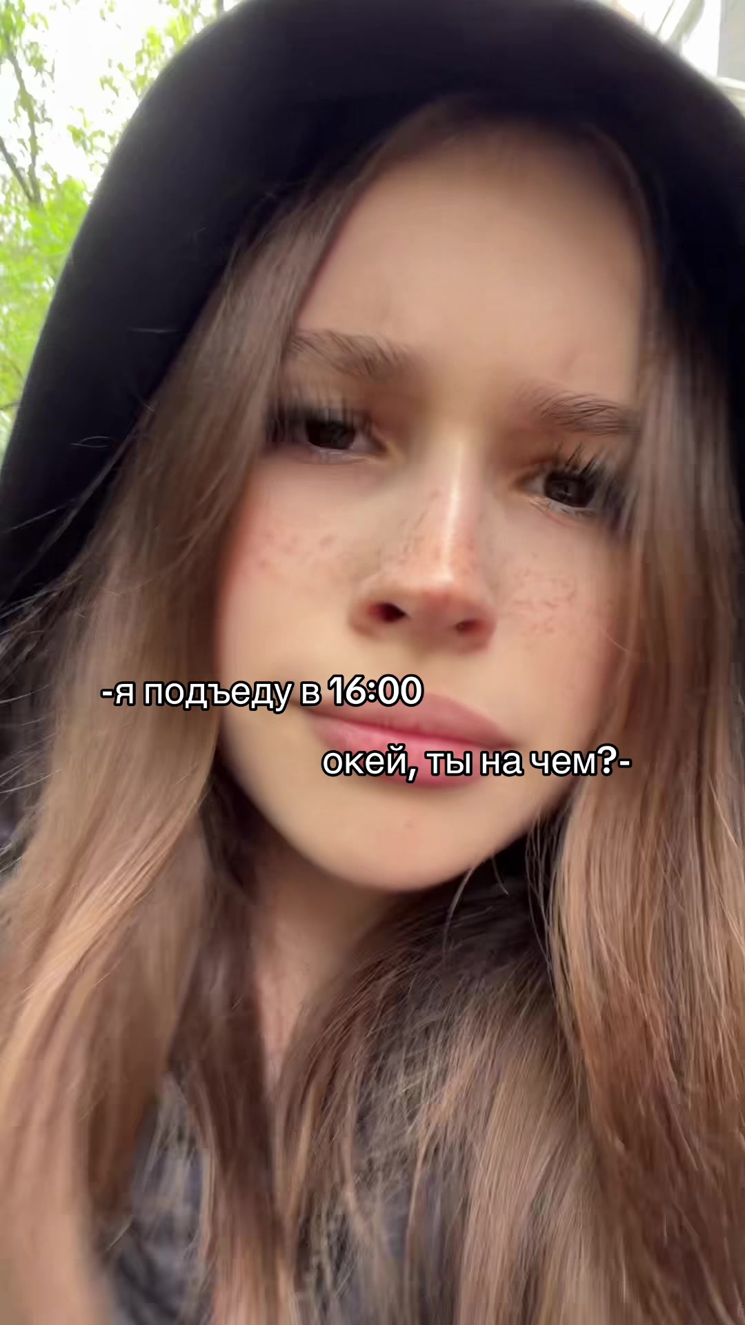 @машулька🪽