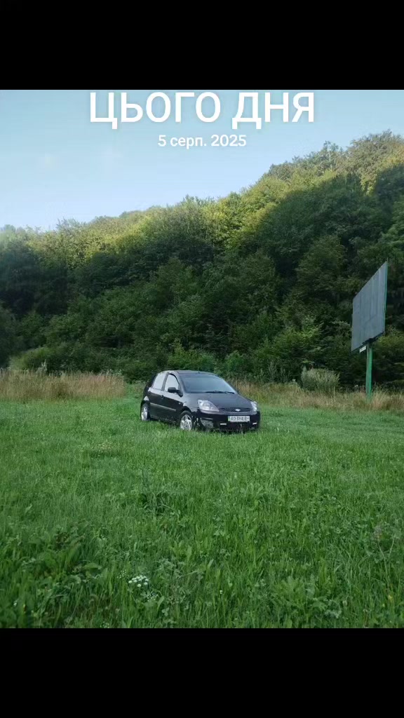 @Кирил Юртин