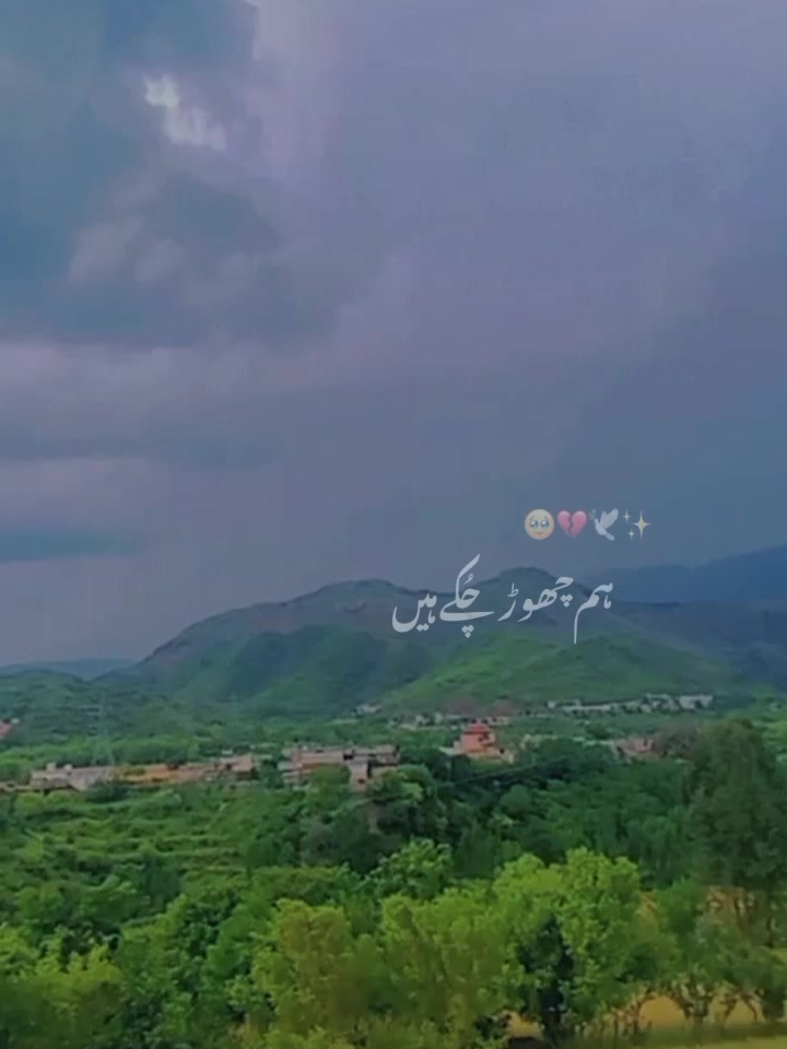 @درویش