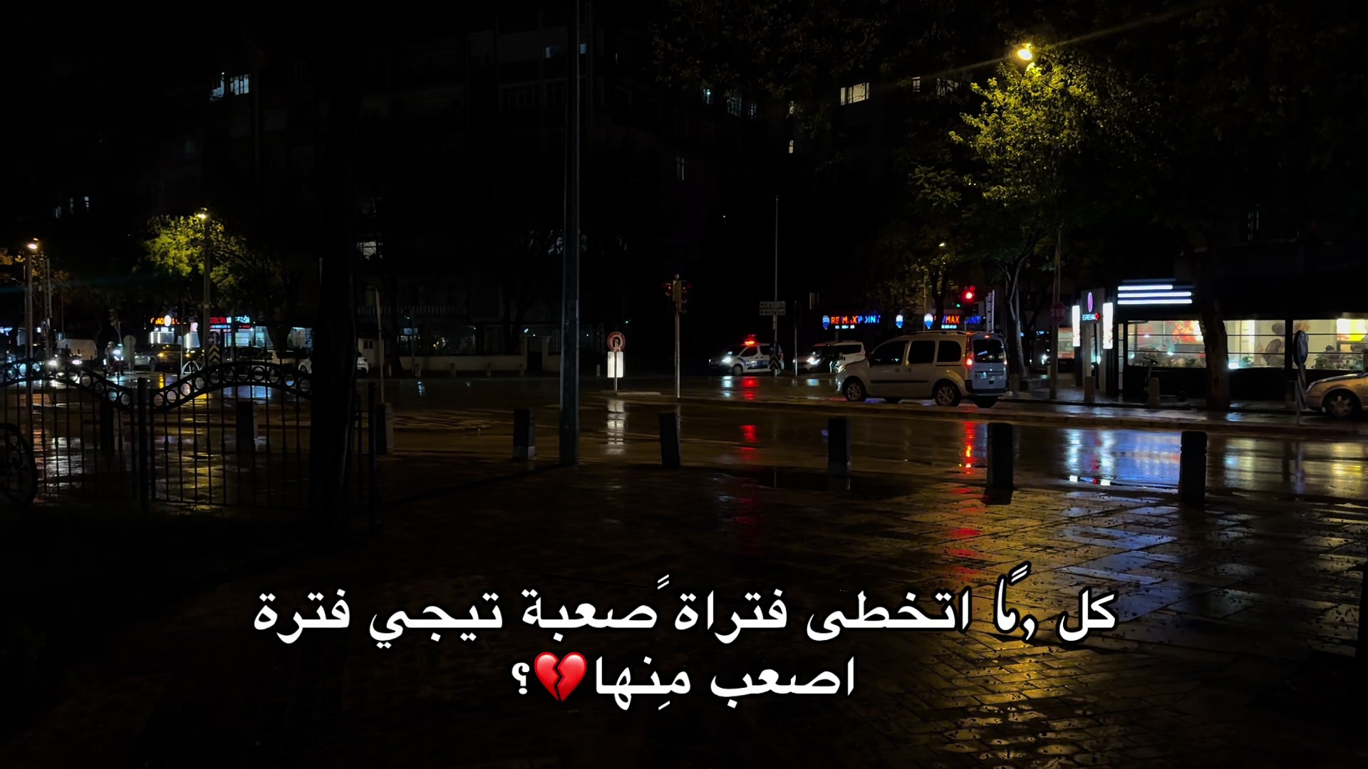 @= حَاتَم🖤 ٠.١