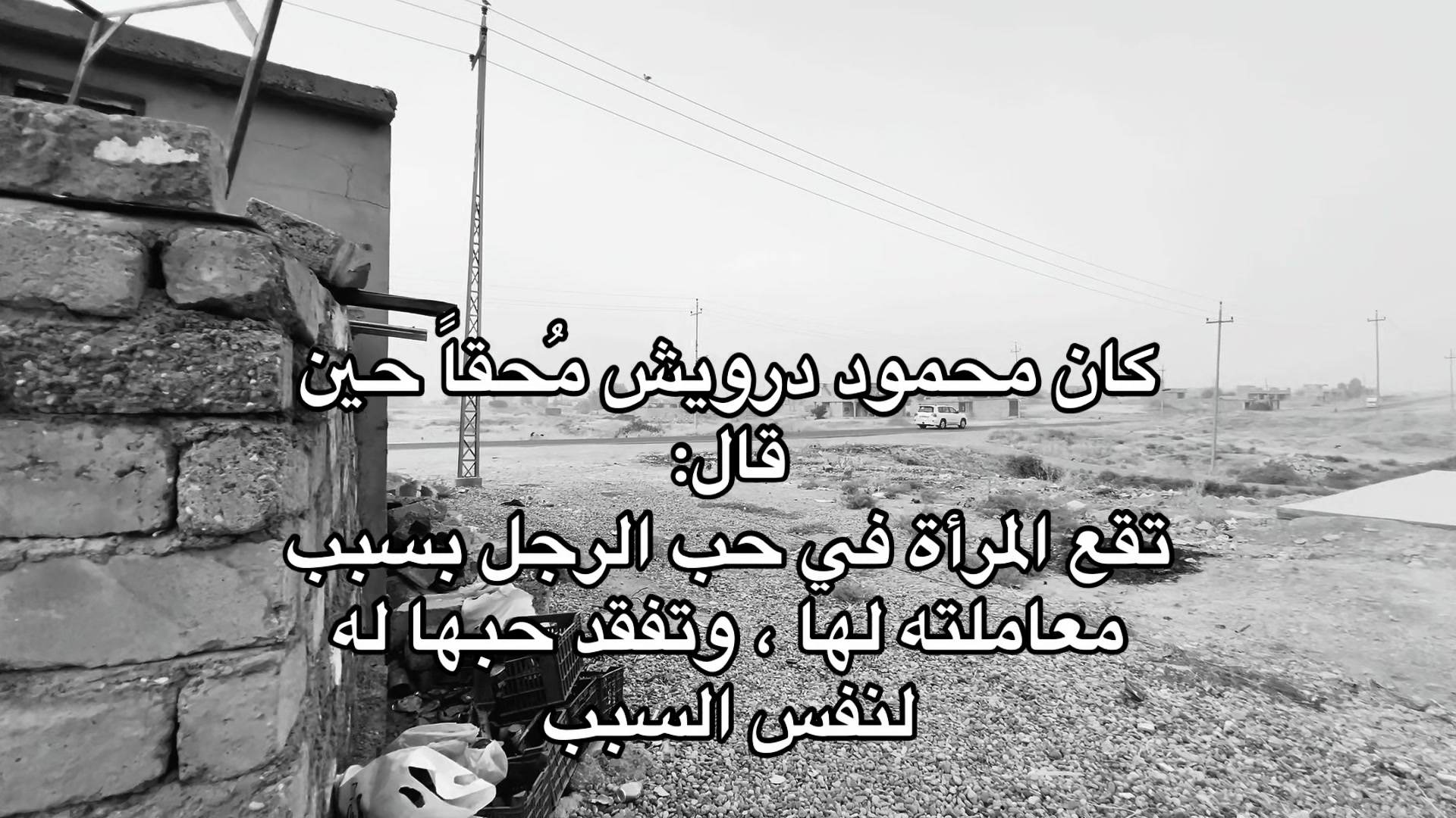 @ݺ،جبوري🪐