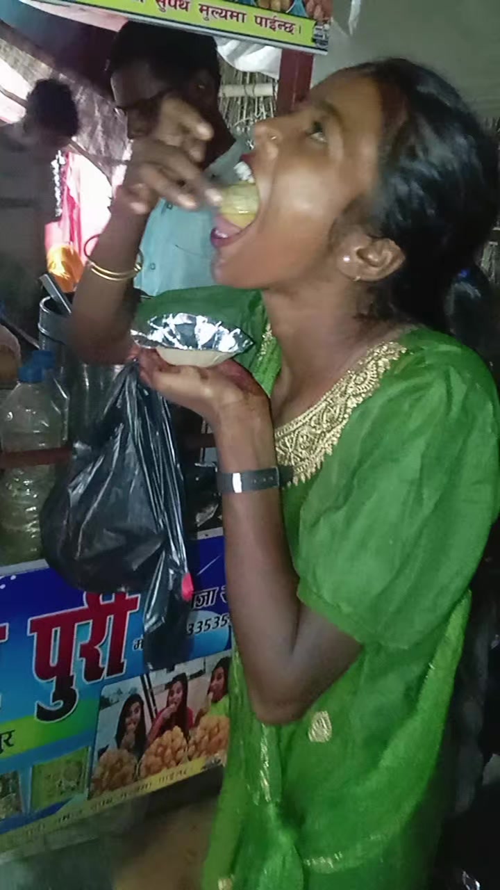 @Rupesh 1234