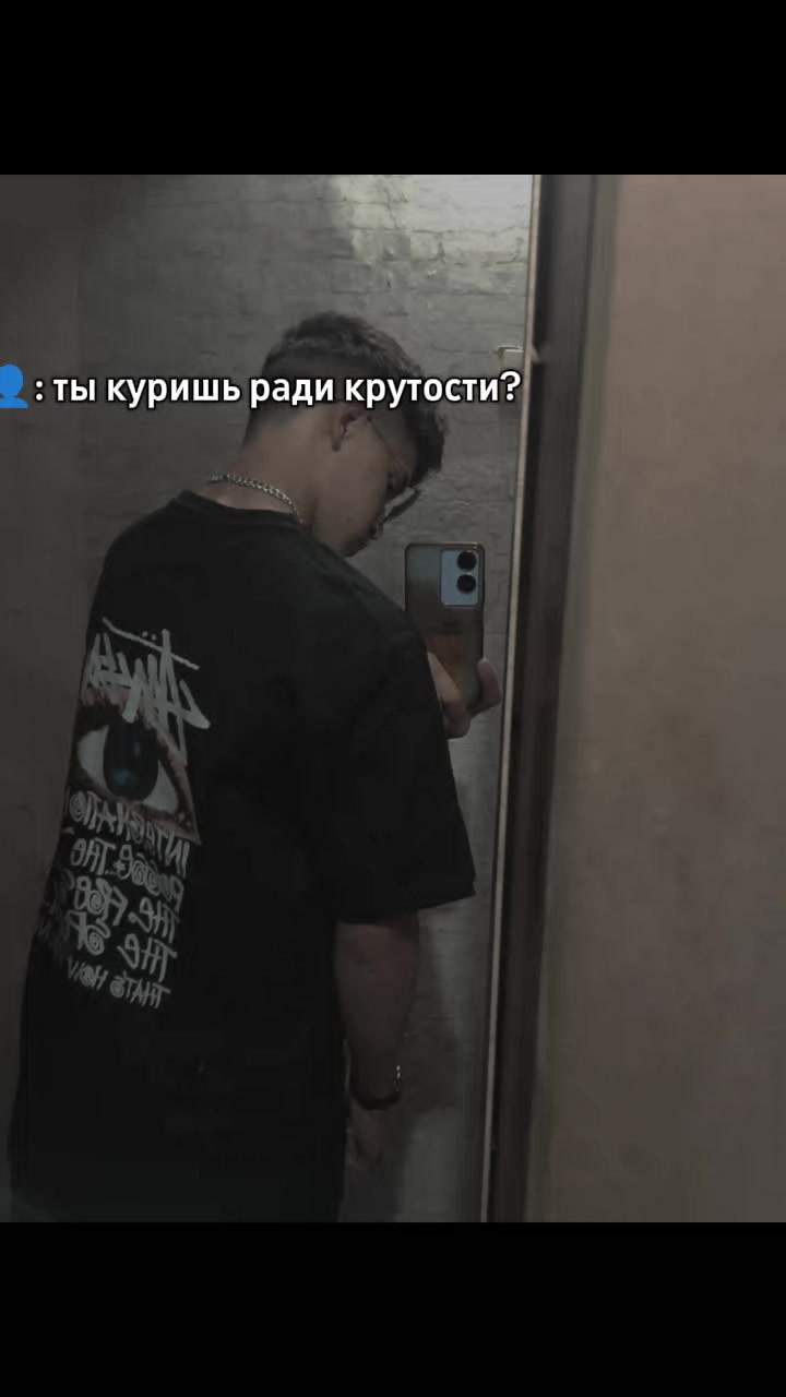 @꧁☆*κɪɴɢ*☆꧂