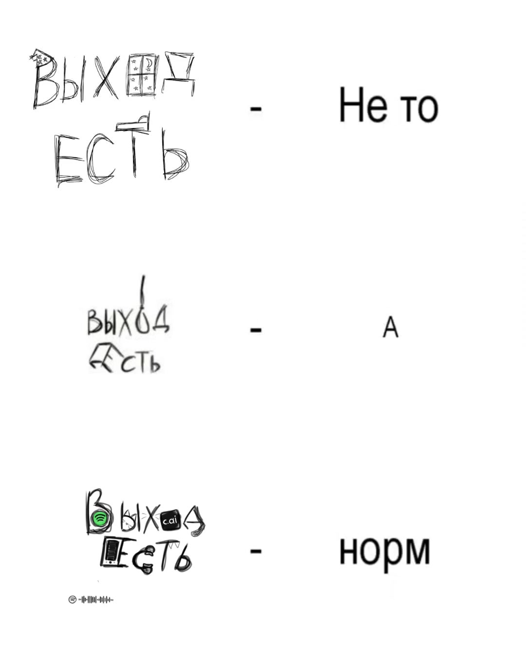 @♥