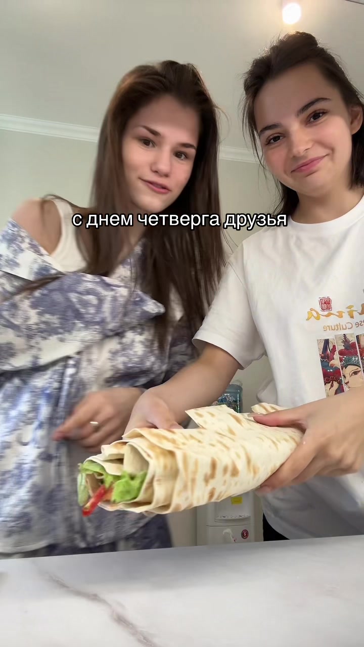 @tania