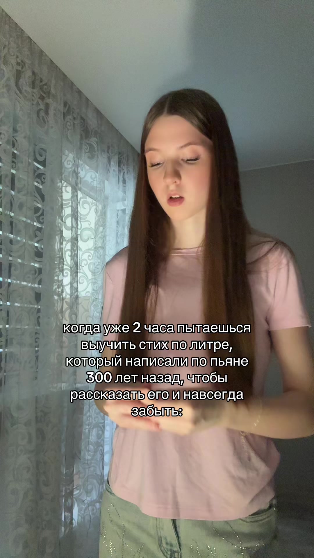 @ДАРЕЧКА