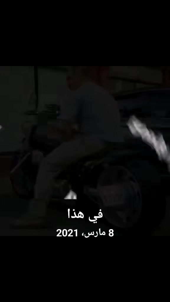 @Mazin Rambo