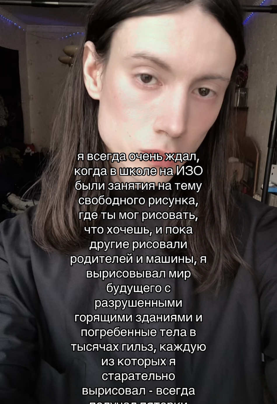 @Sasha Darko