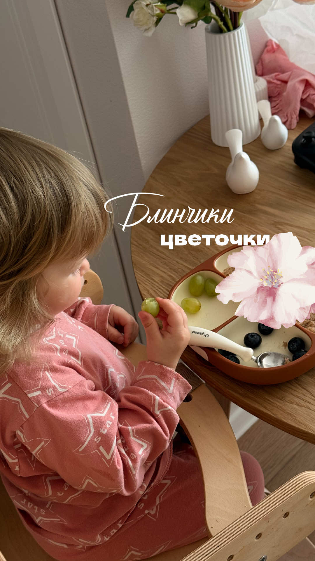 @тгк: iuliavilenska