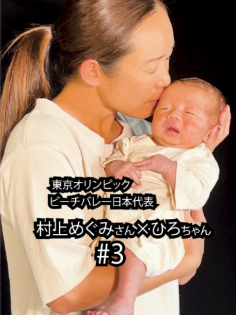 @mamoruhoriguchi