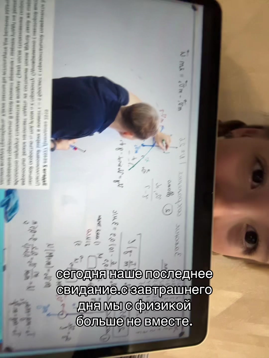 @пиздец