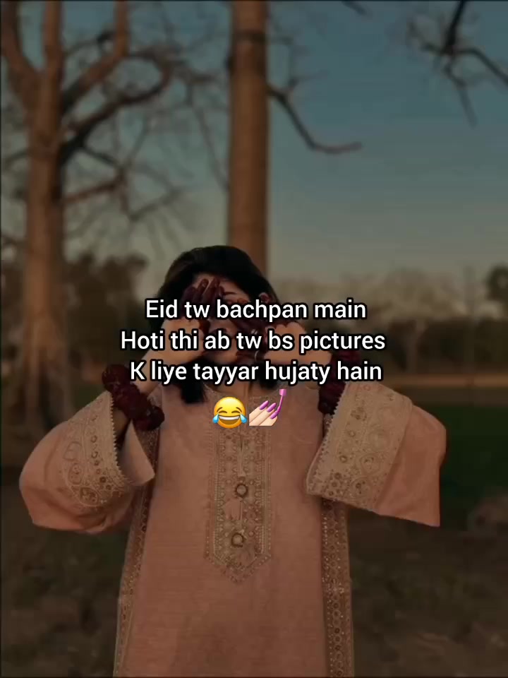 @ᥫ᭡𓆩𝑲𝒊𝒏𝒛𝒖𝒖𓆪⏤͟͟͞͞🐼⃟🌷˚₊
