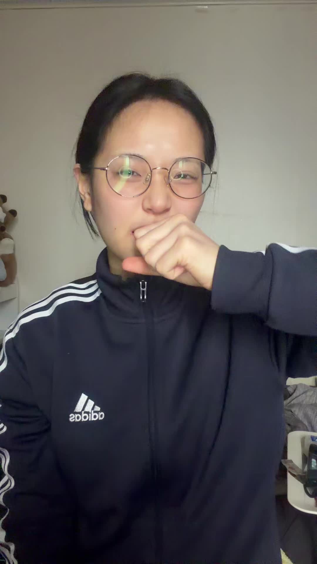 @이소