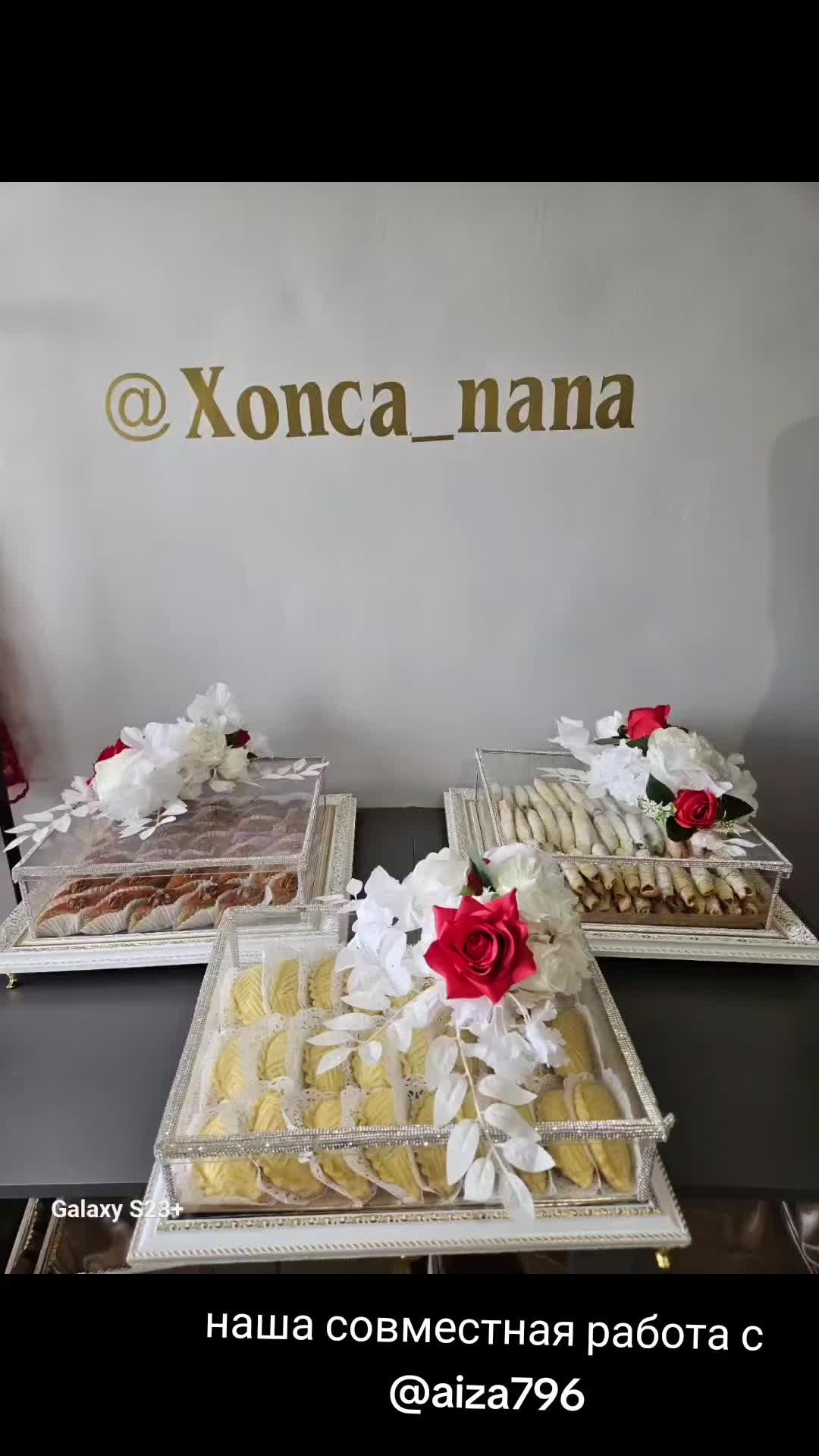 @nana1987