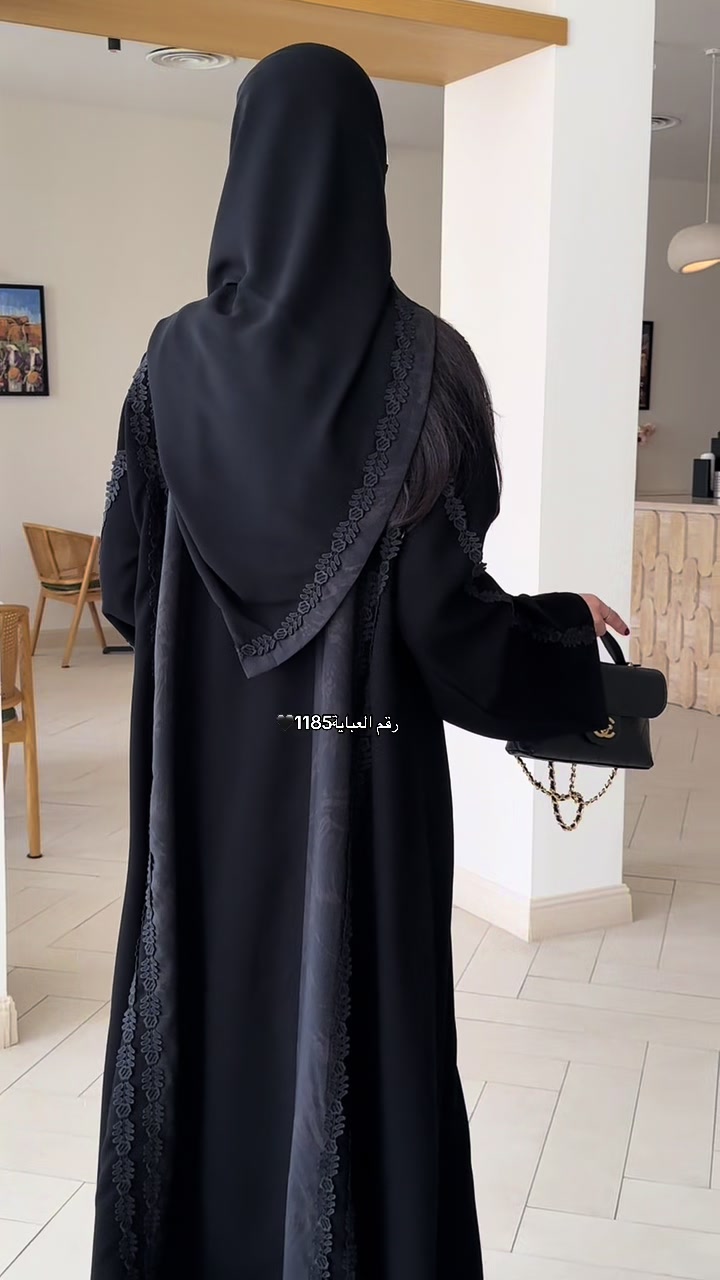 @عبايات | السَّهْدُ