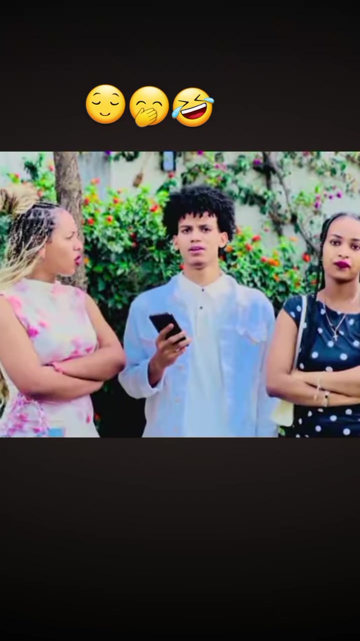 @😎ትንሿ💚ነኝ የአባቷ❤ብርቅዬ✌️