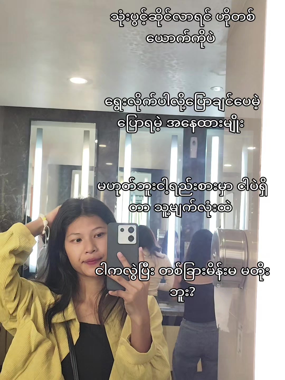 @S💢🪐