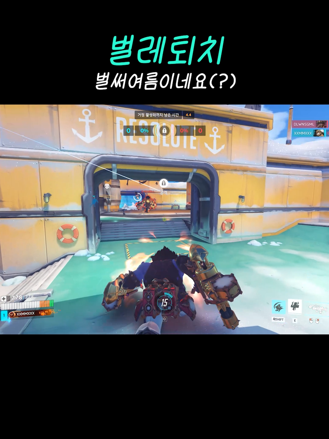 @김민트