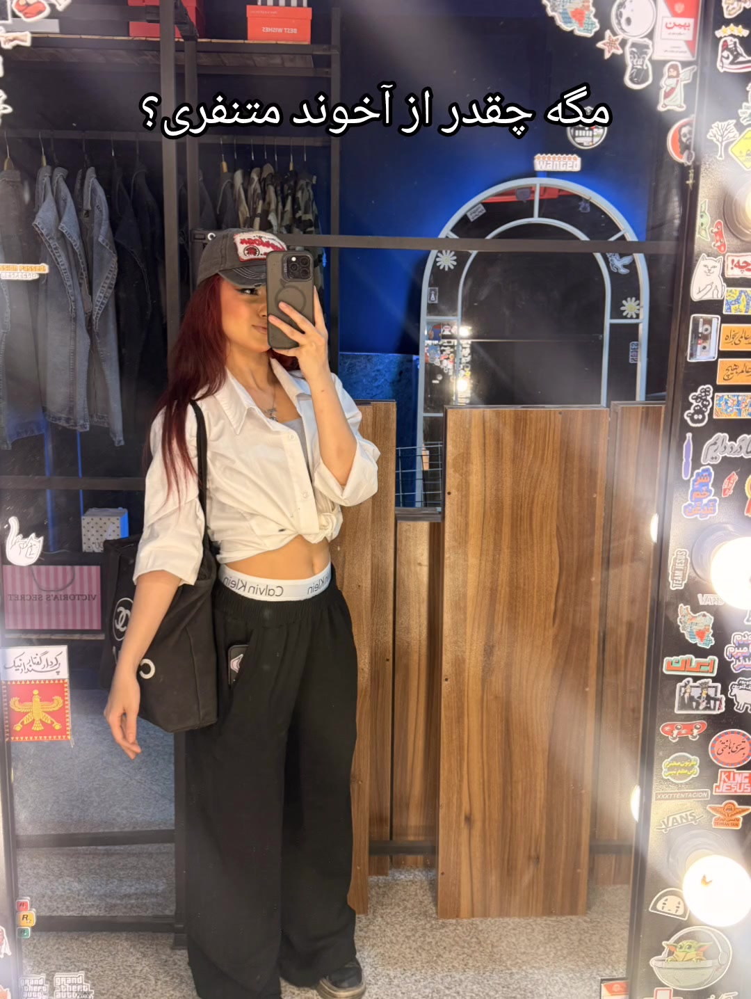 @minelnasiri