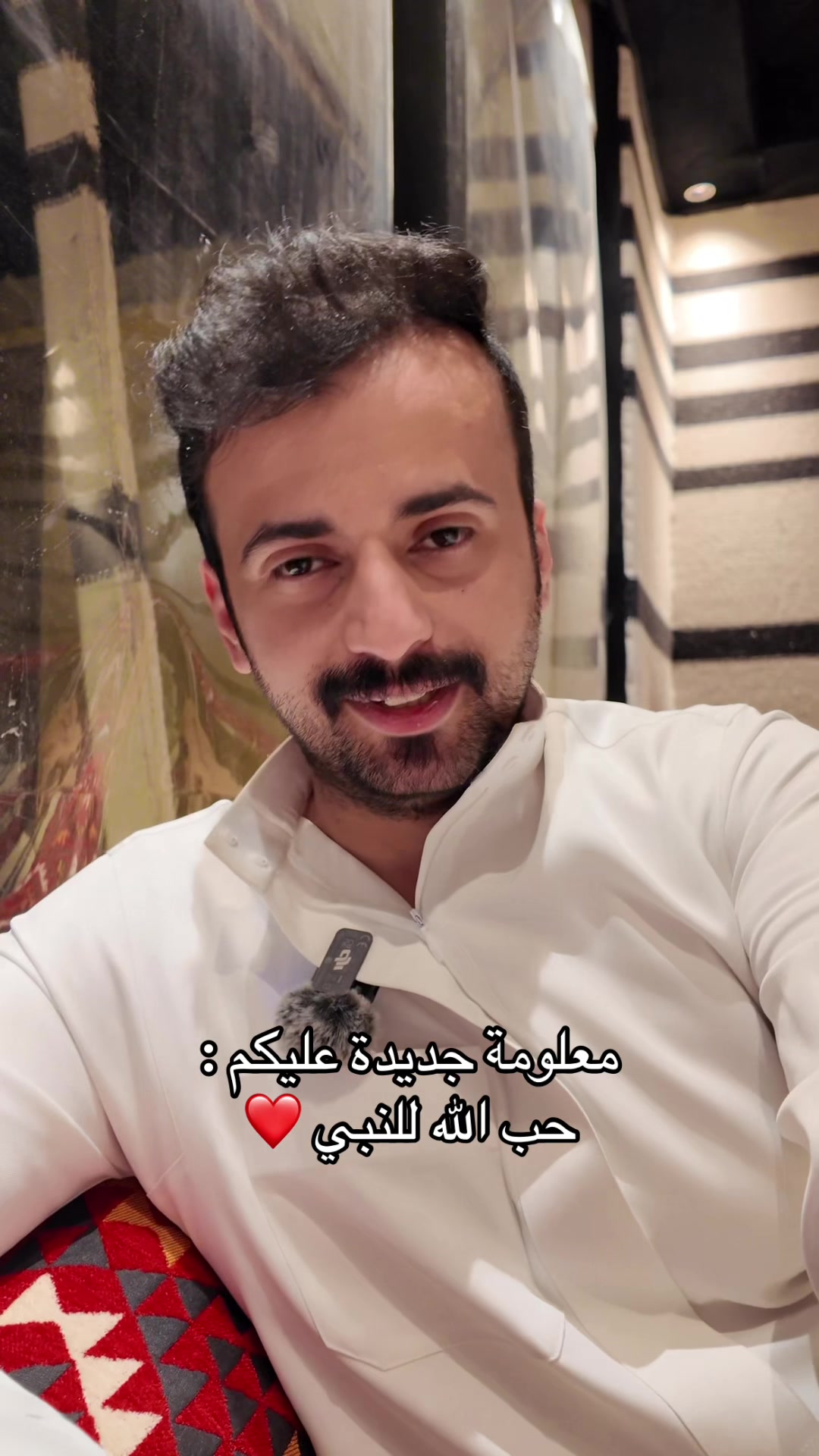 @عبدالله زياد