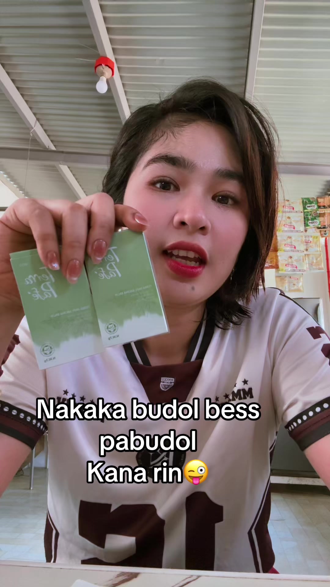 @iya dizon 🌸