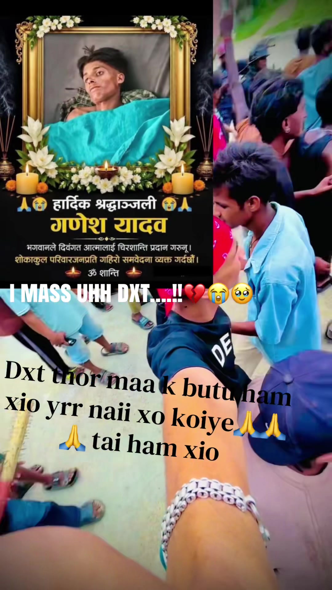 @😈❤️⚔️yadav👑Bhai⚔️💫❤️