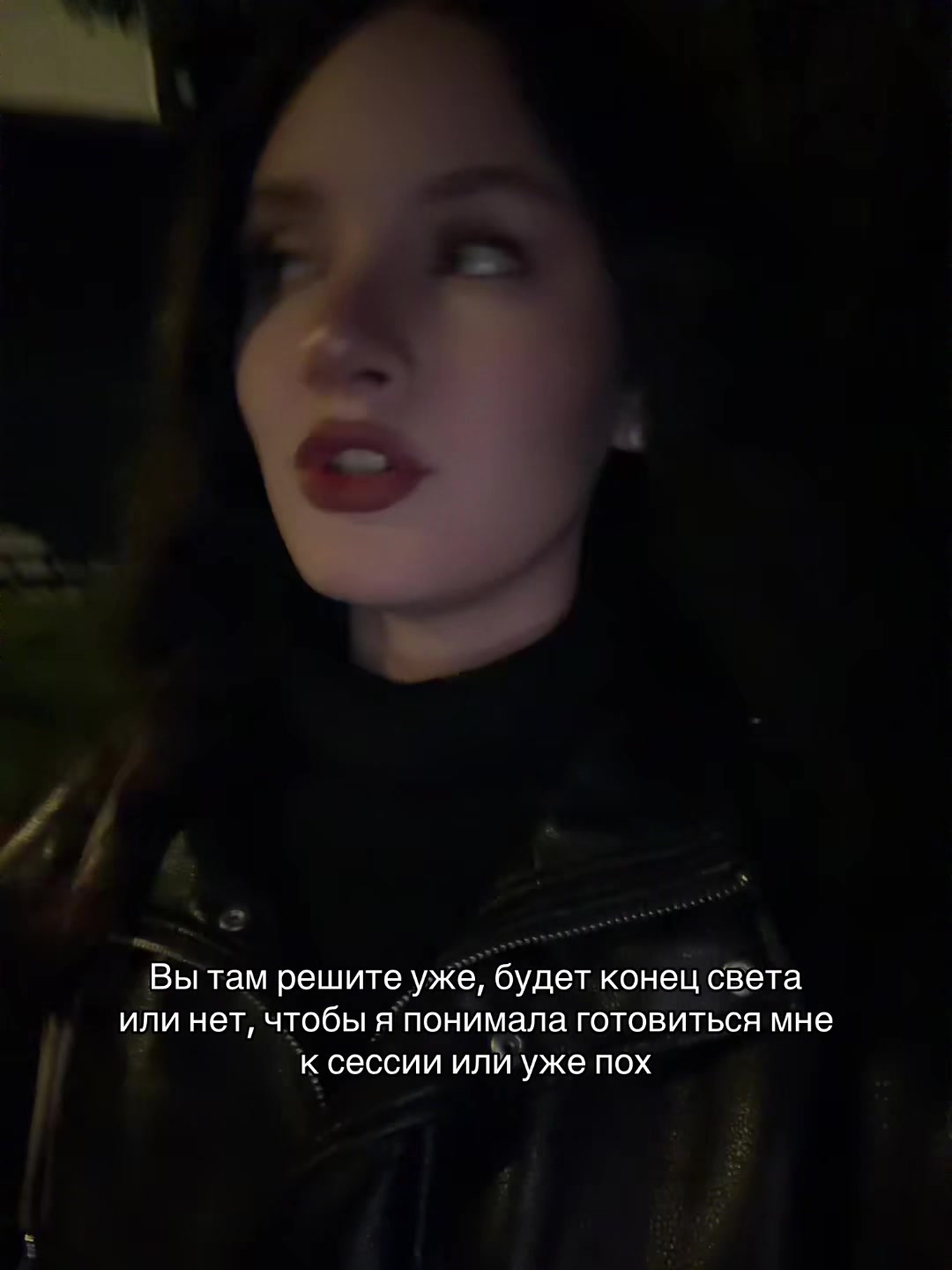 @целуu💋🇺🇦