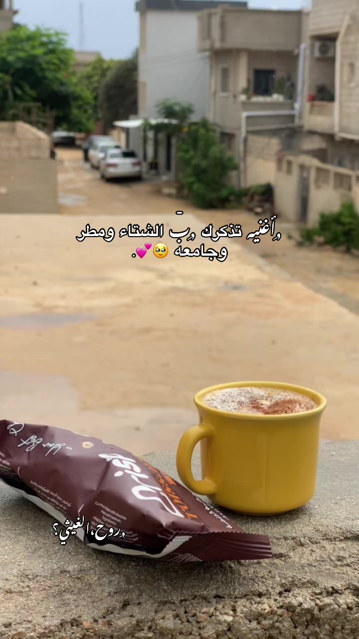 @- ﮼روحَ 𝓡𝓾𝔂 &hearts;️ .