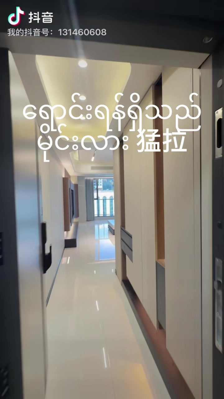 @🇲🇲 KYI LAE LAE KHAING  🇨🇳