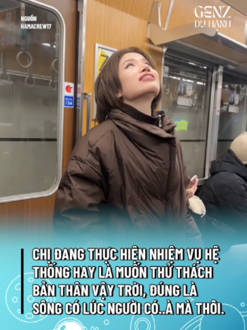 @GENZ DU HÀNH