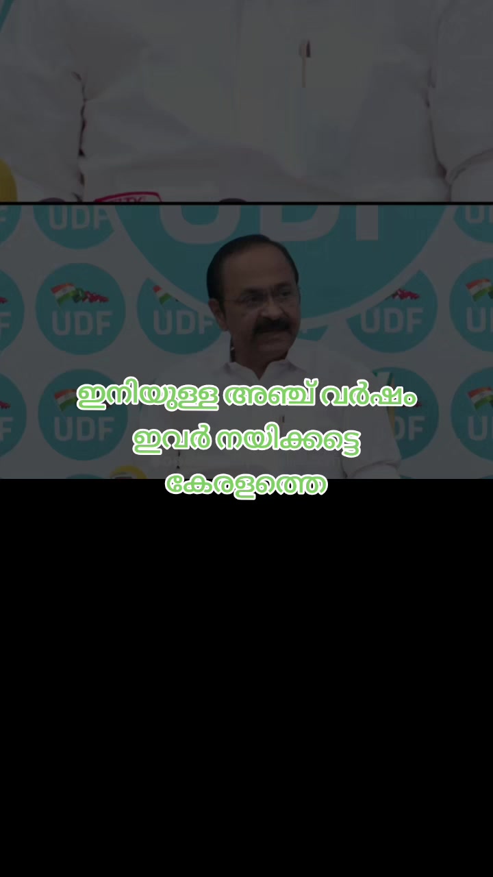 @മുഹമദാലികുറ്റിക്കാടൻ