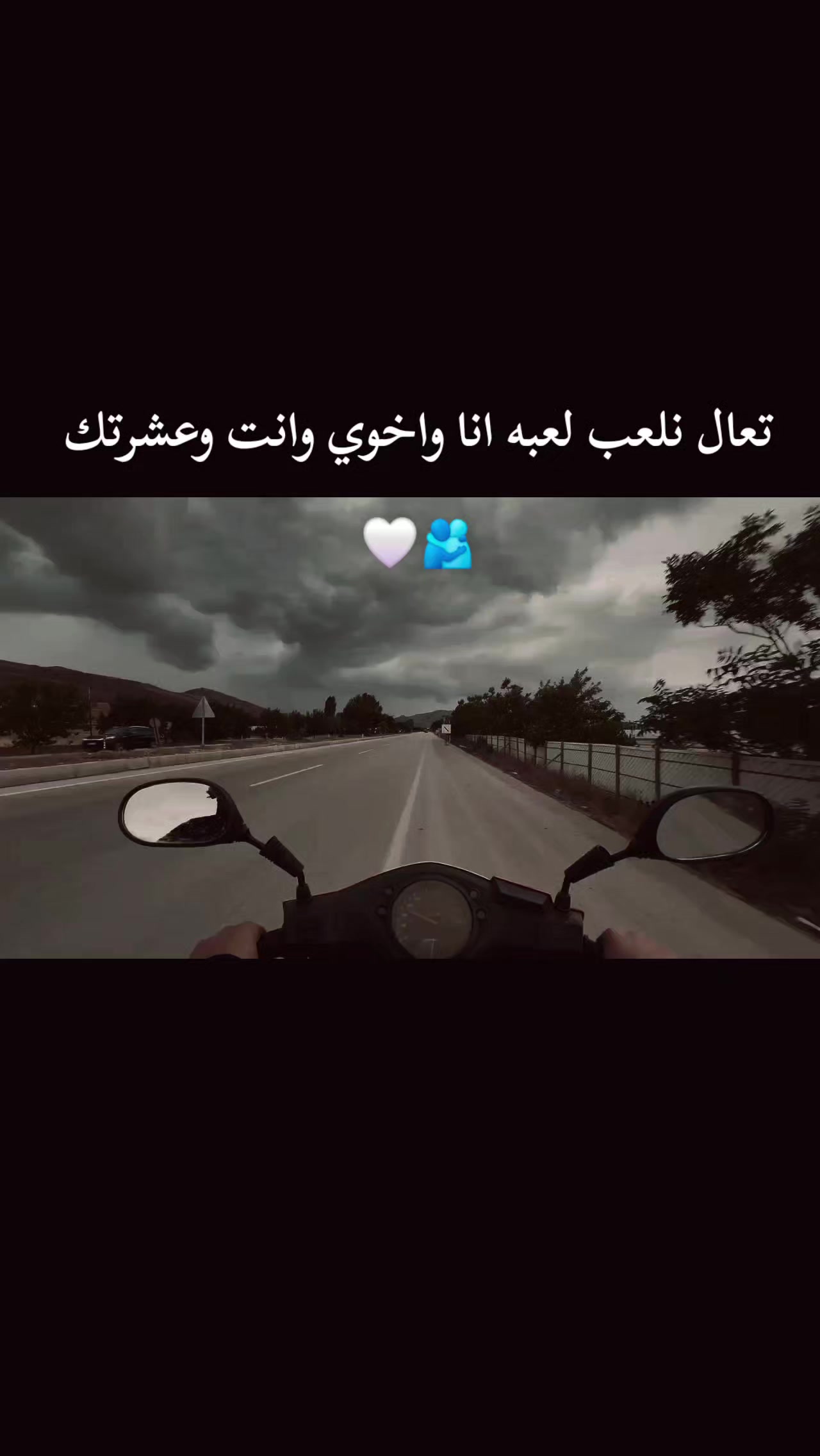 @ْ🪐♯̶مًهّيَمًنِ ⤹✌︎¹✘🇸🇾
