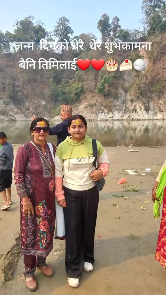 @Sheela Pandey Sedhai