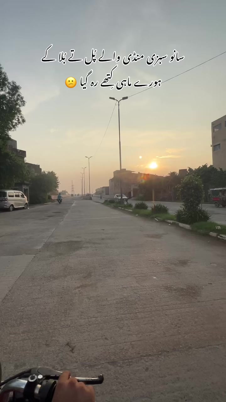 @Mr buTt288