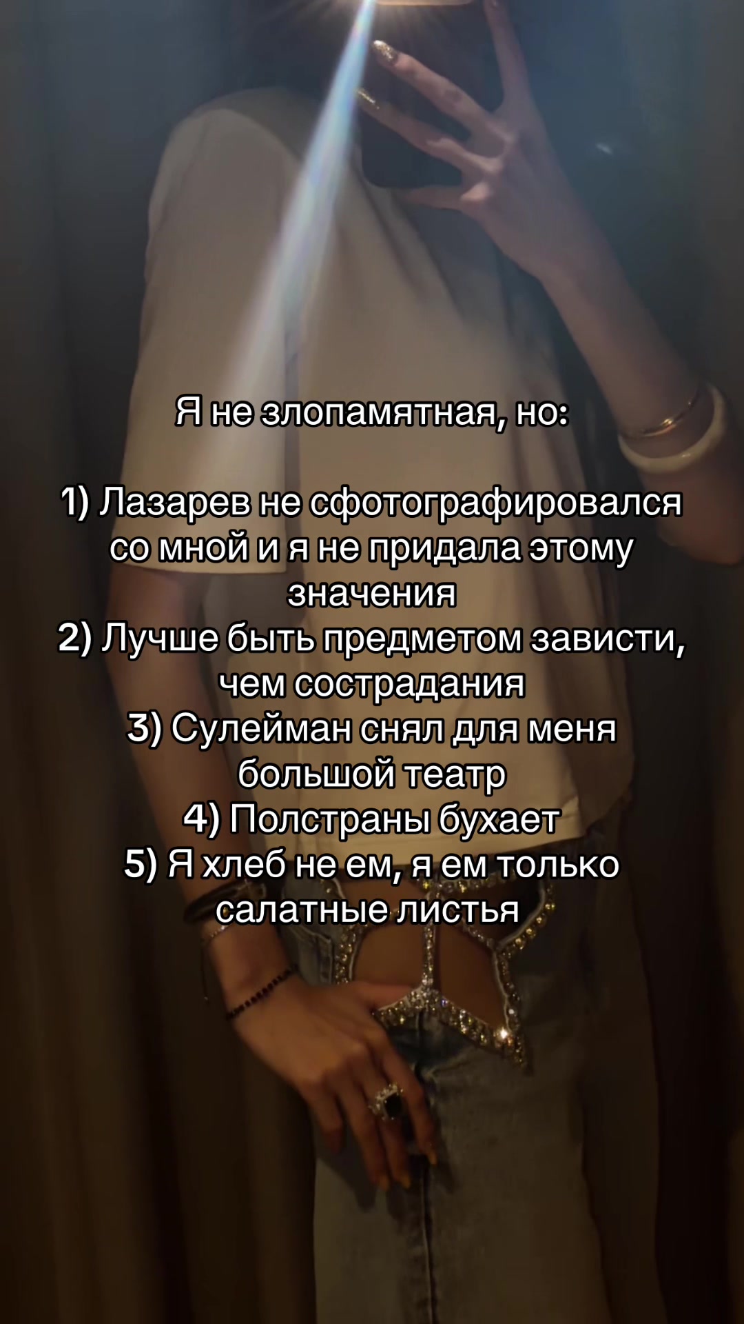@ANASTASIIA NÁI