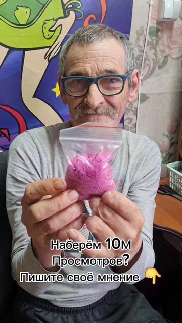 @Игорь Перевалов
