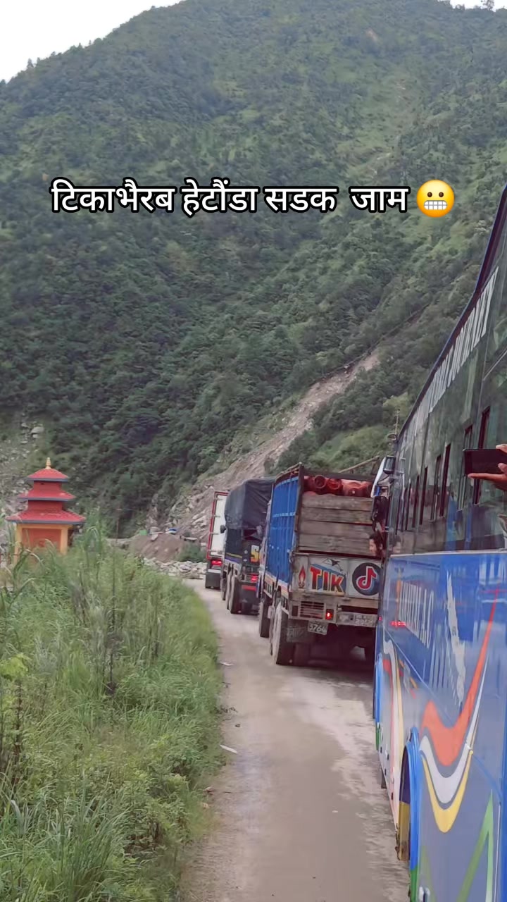 @Lakpa Sherpa