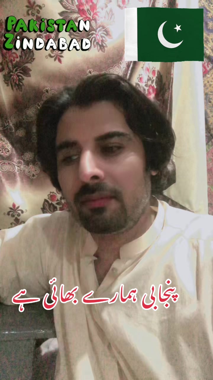@🇵🇰Seemab Yousafzai3🇵🇰