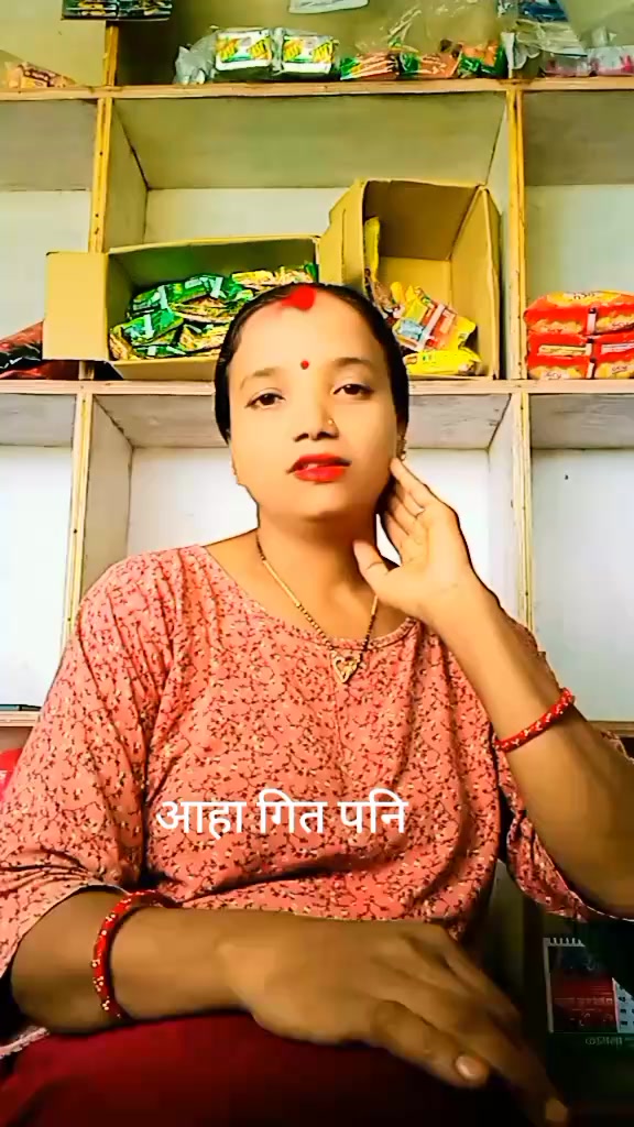 @shanti.tiwari