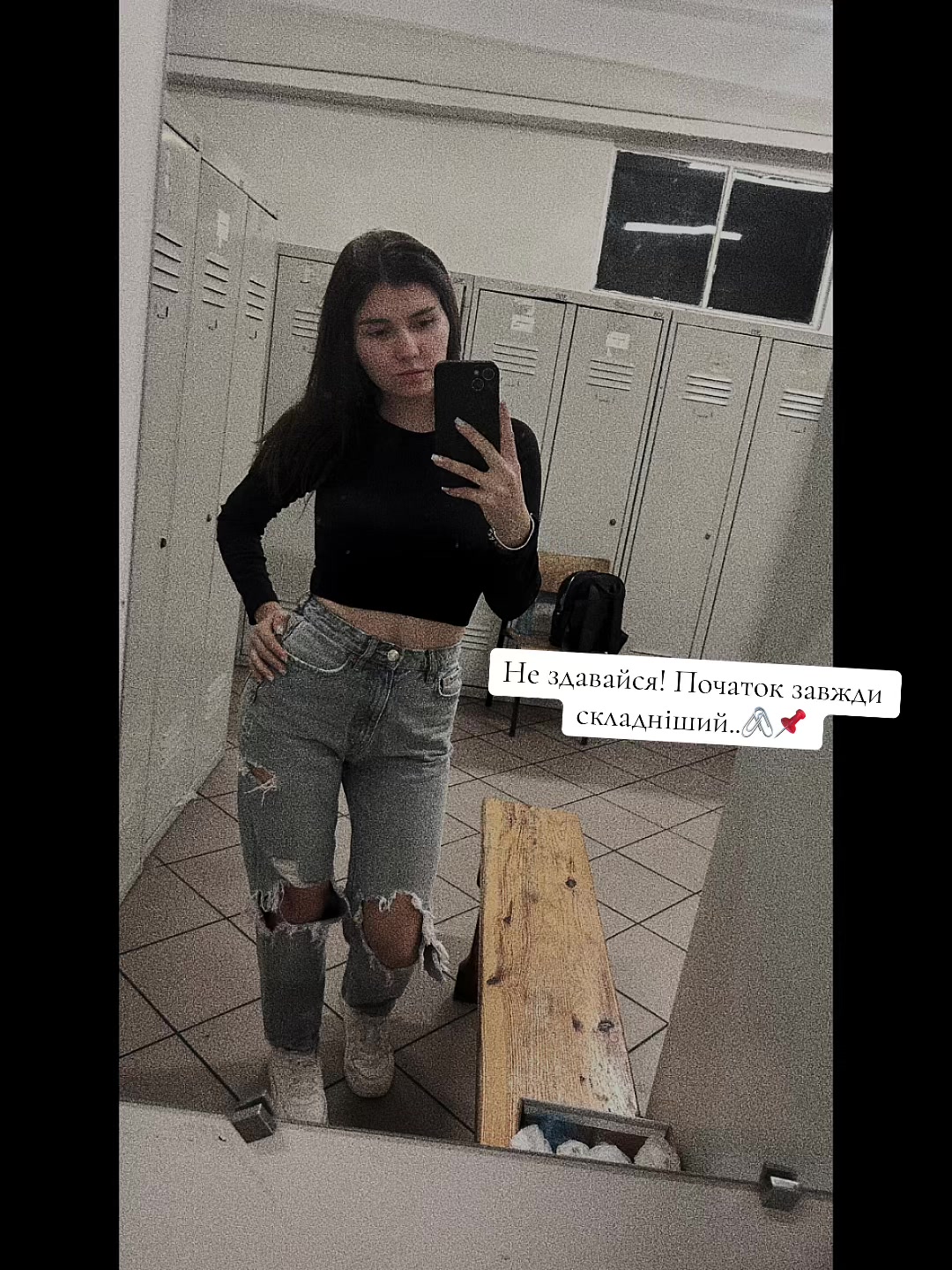 @kryhotka